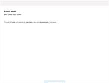 Tablet Screenshot of brandonwardell.net